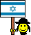 :jewflag: